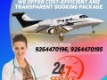 take-scrumptious-air-ambulance-in-ranchi-with-icu-support-by-sky-small-0