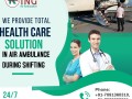 utilize-hi-tech-air-ambulance-service-in-silchar-by-king-with-attentive-remedial-squad-small-0