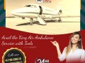 acquire-air-ambulance-service-in-kolkata-by-king-with-advanced-life-support-tools-small-0