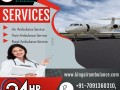 get-unprecedented-air-ambulance-service-in-patna-with-medical-equipment-small-0