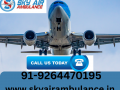 sky-air-ambulance-from-kochi-to-mumbai-without-any-delay-small-0