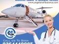 hire-angel-air-ambulance-services-from-patna-at-an-affordable-cost-small-0
