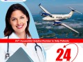 utilize-top-air-ambulance-in-dibrugarh-by-medilift-with-certified-medical-crew-small-0