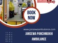 jansewa-panchmukhi-ambulance-in-kolkata-with-branded-medical-equipment-small-0