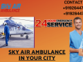 get-a-risk-free-medical-evacuation-in-ahmedabad-by-sky-air-ambulance-small-0