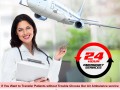 select-air-ambulance-service-in-guwahati-by-medilift-with-certified-medical-team-small-0