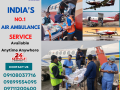 book-aeromed-air-ambulance-service-in-ranchi-uninterrupted-small-0
