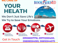 book-aeromed-air-ambulance-service-in-bagdogra-round-the-clock-availability-for-emergency-medical-transportation-small-0