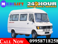 hi-tech-road-ambulance-in-ranchi-by-medilift-at-an-economical-cost-small-0
