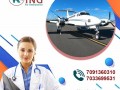 king-air-ambulance-service-in-bhubaneswar-with-experienced-medical-team-small-0