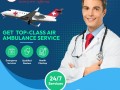 medivic-aviation-air-ambulance-services-in-patna-with-special-care-for-your-patient-small-0