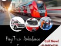 king-train-ambulance-in-kolkata-with-the-best-healthcare-equipment-small-0