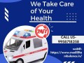 hire-a-quality-based-and-low-cost-road-ambulance-service-in-rajendra-nagar-patna-offered-by-medilift-small-0