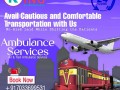 king-train-ambulance-service-in-guwahati-with-emergency-medical-assistance-small-0