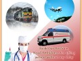 get-train-ambulance-services-in-guwahati-by-panchmukhi-ambulance-at-best-price-small-0