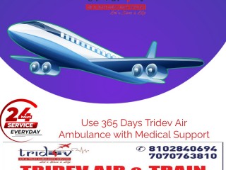 Tridev Air Ambulance Service in Guwahati - More Affordable Option