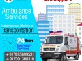 king-road-ambulance-service-in-rajendra-nagar-patna-with-medical-hazard-small-0