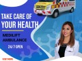 medilift-ambulance-in-rajendra-nagar-patna-at-an-inexpensive-cost-small-0