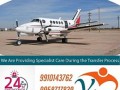 gain-air-ambulance-service-in-kanpur-by-vedanta-with-skilled-md-doctors-small-0
