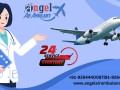 book-the-optimum-air-ambulance-services-in-guwahati-by-angel-for-shifting-small-0