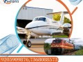 choose-falcon-emergency-train-ambulance-services-in-delhi-for-help-in-shifting-patients-small-0