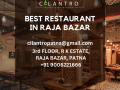 visit-the-best-restaurants-in-rajabazar-with-a-fine-dining-experience-by-cilantro-small-0