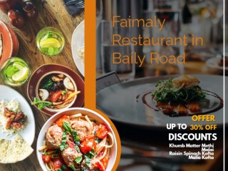 Experience Fine Dining at Our Family Restaurant in Bailey Road By Cilantro