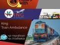 king-train-ambulance-service-in-ranchi-with-well-experienced-medical-personnel-small-0