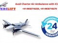 pick-commercial-air-ambulance-in-guwahati-with-hi-tech-monitoring-tools-small-0