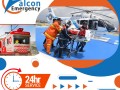 use-falcon-train-ambulance-in-patna-with-the-best-transportation-facility-small-0