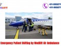 top-notch-icu-setup-air-ambulance-in-hyderabad-by-medilift-small-0