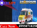 excellent-road-ambulance-service-in-danapur-patna-by-medilift-small-0