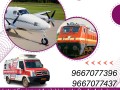 get-panchmukhi-train-ambulance-in-kolkata-with-best-emergency-facility-small-0