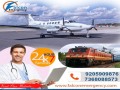 get-falcon-emergency-train-ambulance-service-in-varanasi-at-the-minimum-fare-small-0