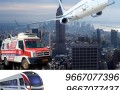get-low-cost-train-ambulance-in-patna-for-best-services-panchmukhi-small-0