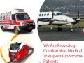 get-quick-emergency-and-low-cost-train-ambulance-in-ranchi-panchmukhi-small-0