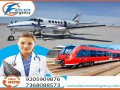 falcon-emergency-provides-cost-efficient-train-ambulance-in-patna-small-0