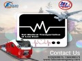 get-train-ambulance-in-guwahati-by-falcon-ambulance-at-best-price-small-0