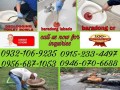 malabaanan-plumbing-and-declogging-services-09460706688-small-0