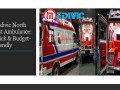 medivic-north-east-ambulance-from-dibrugarh-with-effective-medical-assistance-small-0