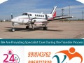 gain-air-ambulance-service-in-goa-by-vedanta-with-life-support-equipment-small-0