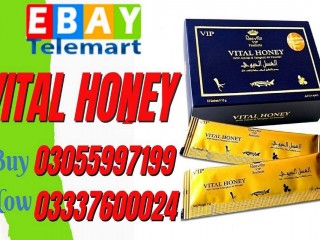 Vital Honey Price in Burewala | 03055997199