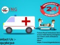 king-ambulance-service-in-bhagalpur-designed-with-hi-tech-setup-small-0