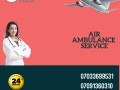 low-booking-cost-air-ambulance-and-train-ambulance-services-in-ahmadabad-small-0