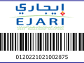 uae-visa-process-company-for-ejari-in-dubai971568201581-small-6