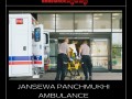 obtain-jansewa-panchmukhi-ambulance-in-varanasi-with-all-essential-medical-features-small-0