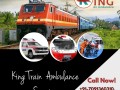 book-tickets-in-ac-compartments-with-king-train-ambulance-in-patna-small-0