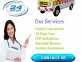 best-medical-care-ambulance-service-in-purnia-by-jansewa-panchmukhi-small-0