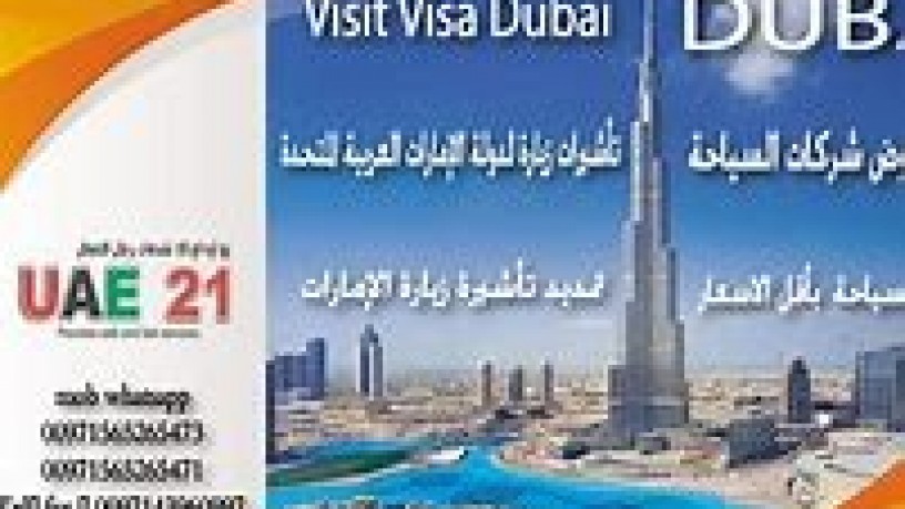 2-years-partner-investor-visa-in-2023-971568201581-big-6