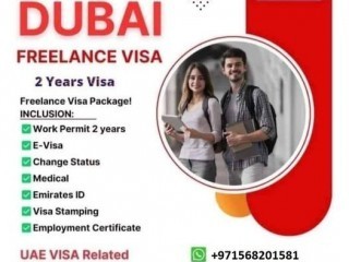2 Years Business Partner Visa UAE in 2023+971568201581